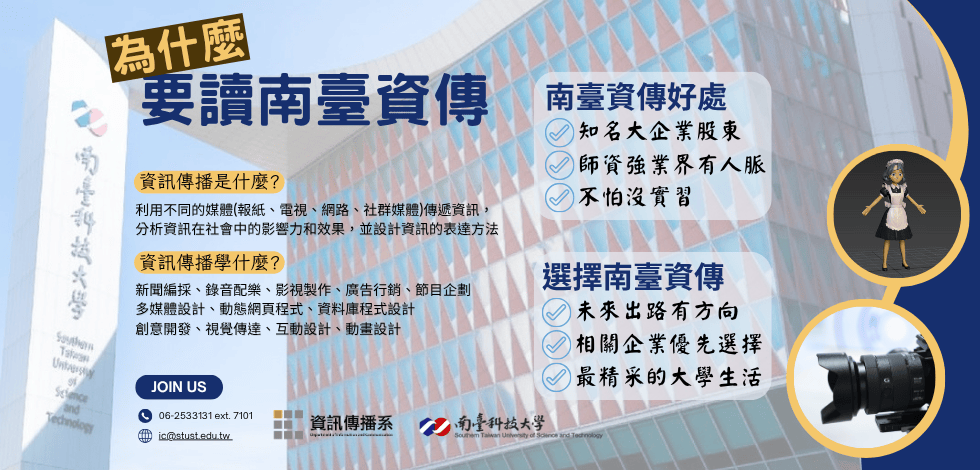 Banner輪播圖片