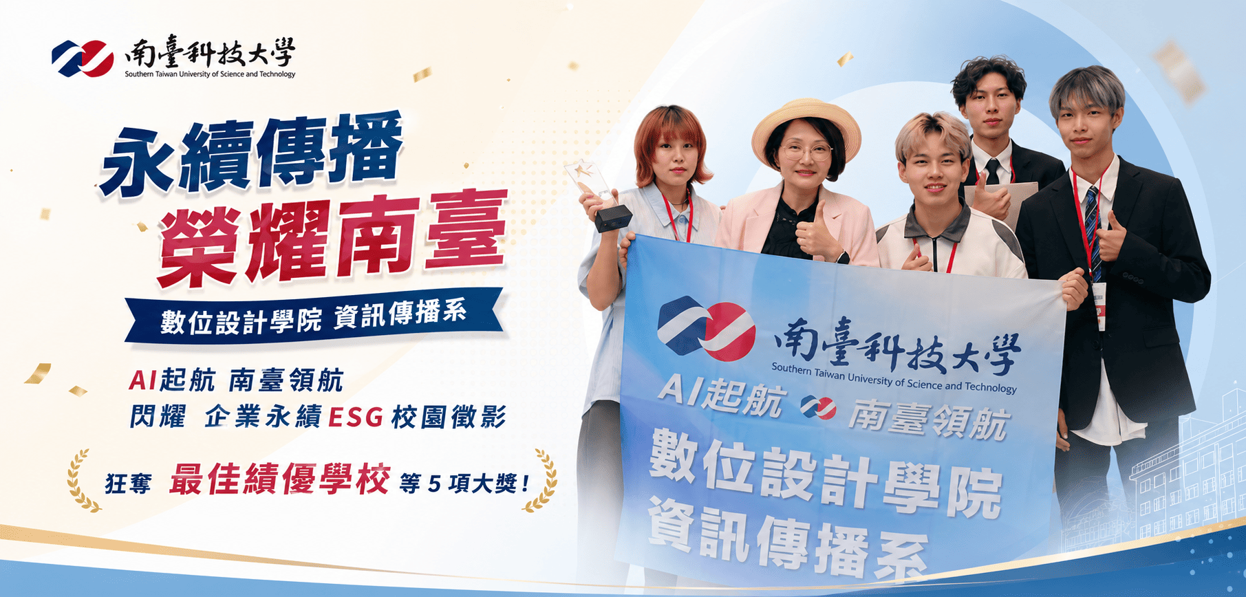 Banner輪播圖片